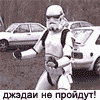 Кижуч